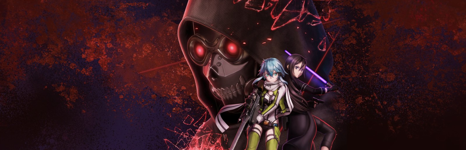 Sword Art Online: Fatal Bullet - Complete Edition Nintendo Switch Access
